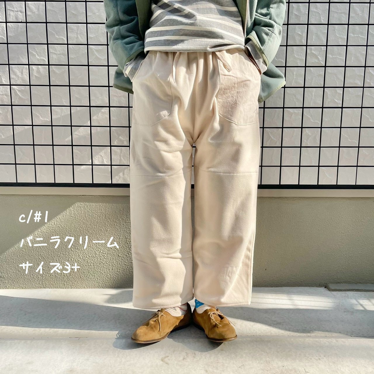 ⭐︎お値下げ⭐︎快晴堂 デニムベスト Fサイズ パンツ | 快晴堂
