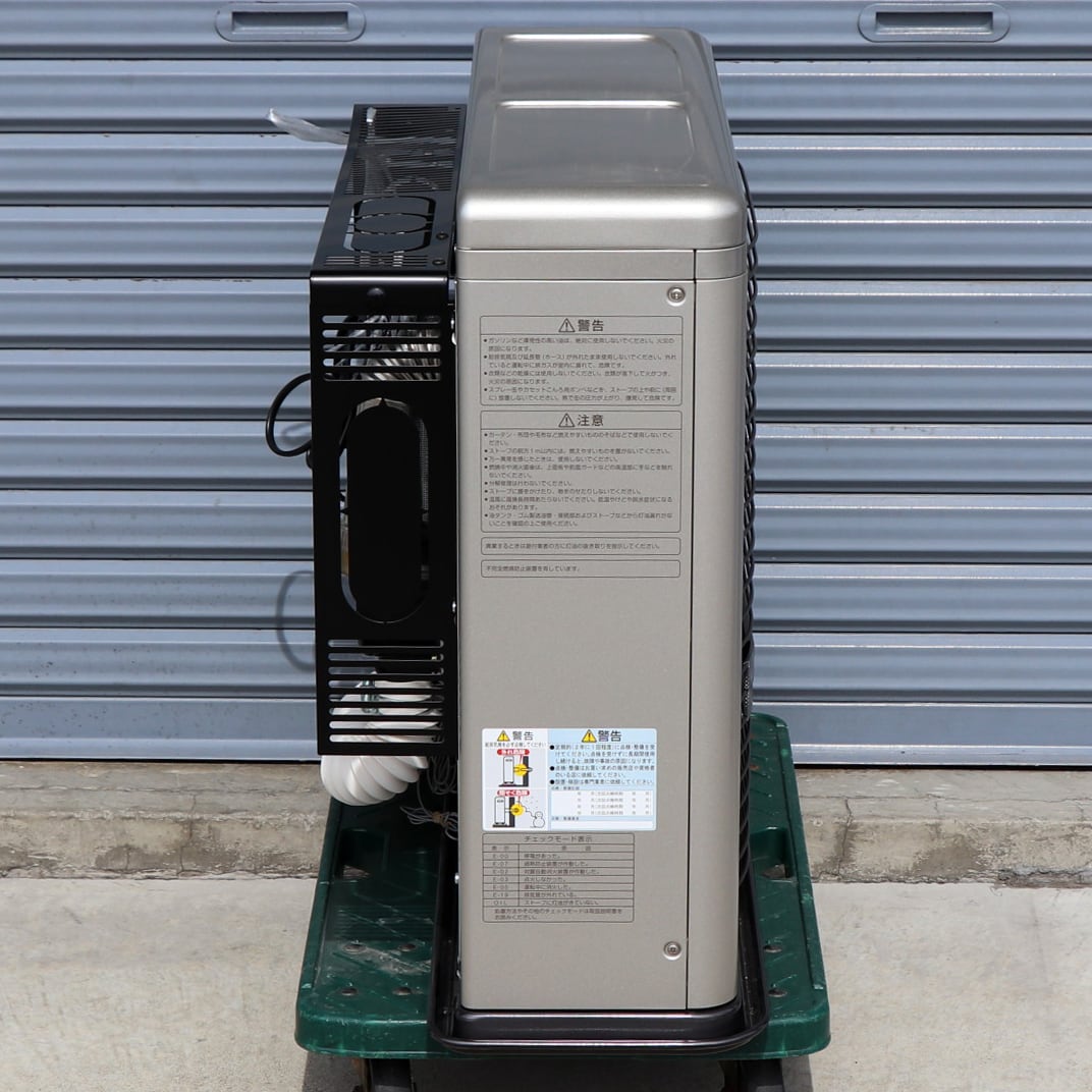 SUNPOT・サンポット・密閉式石油ストーブ・ゼータスイング・FFR-703SX 