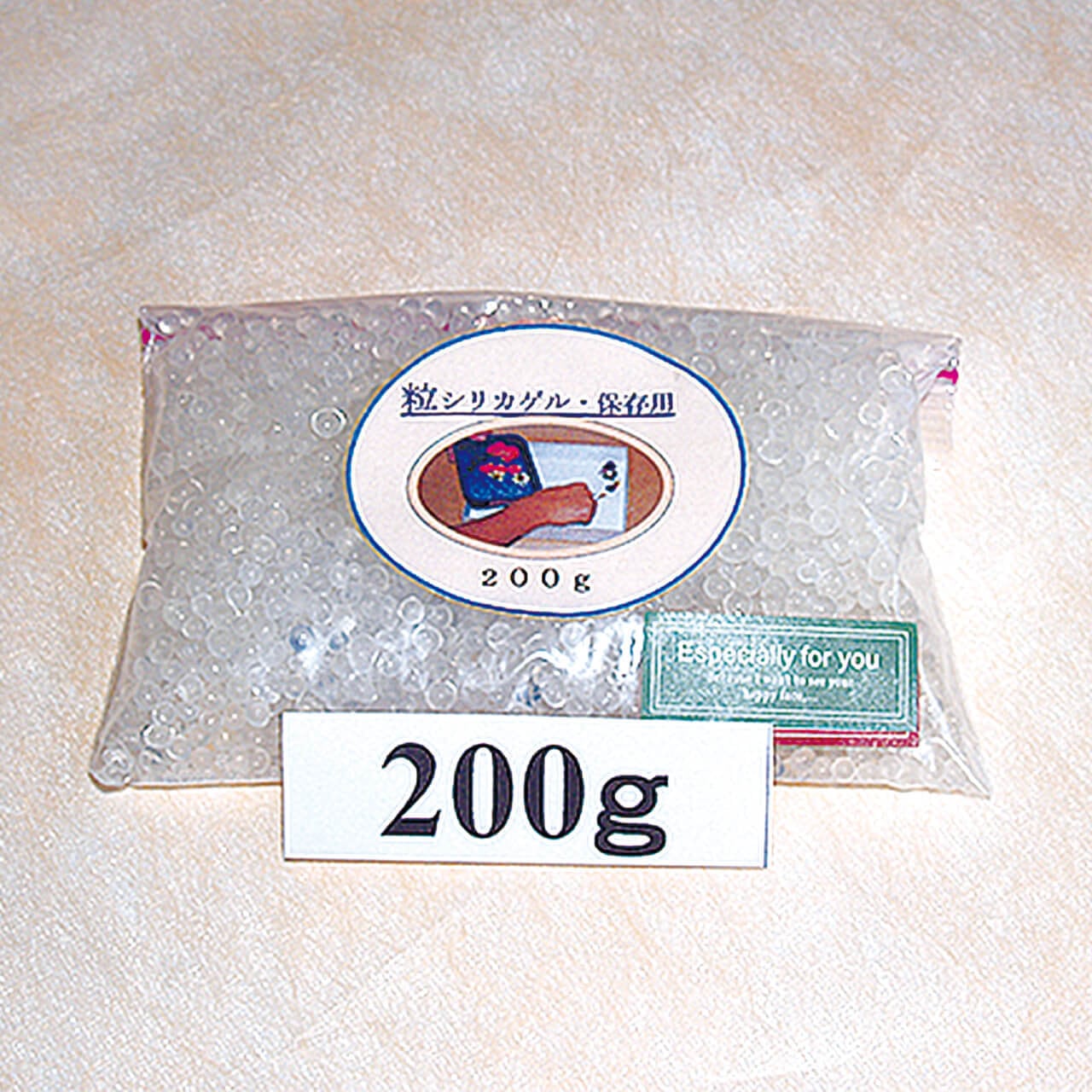 乾燥剤 1 3 保存用 粒状シリカゲル 0 ハッピーフルール花工房 ボトルフラワー作成 販売
