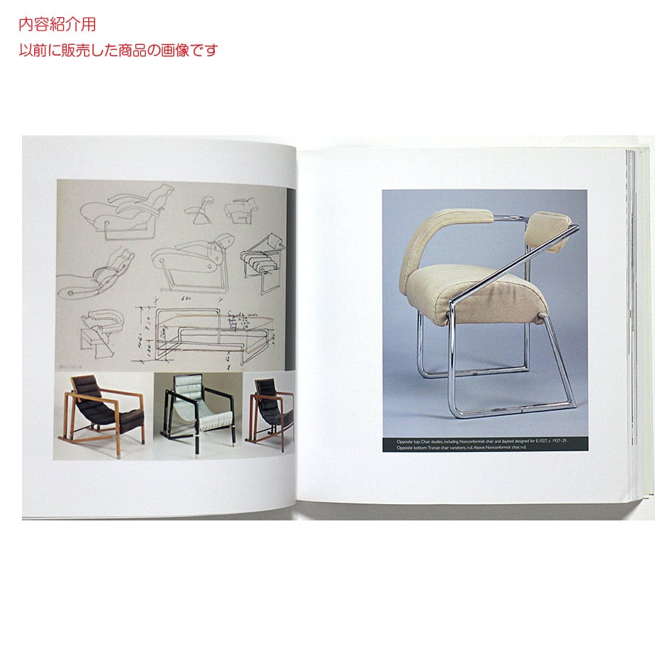 希少本　EILEEN GRAY Eileen Gray アイリーン・グレイ | OTOGUSU Shop オトグス・ショップ