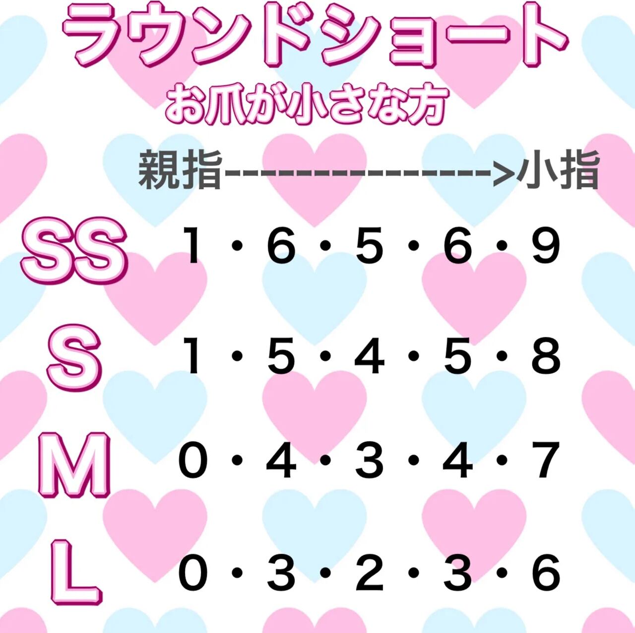 受注制作 ネイルチップ ALL1100円 / ジェルネイル ウェディングネイル 