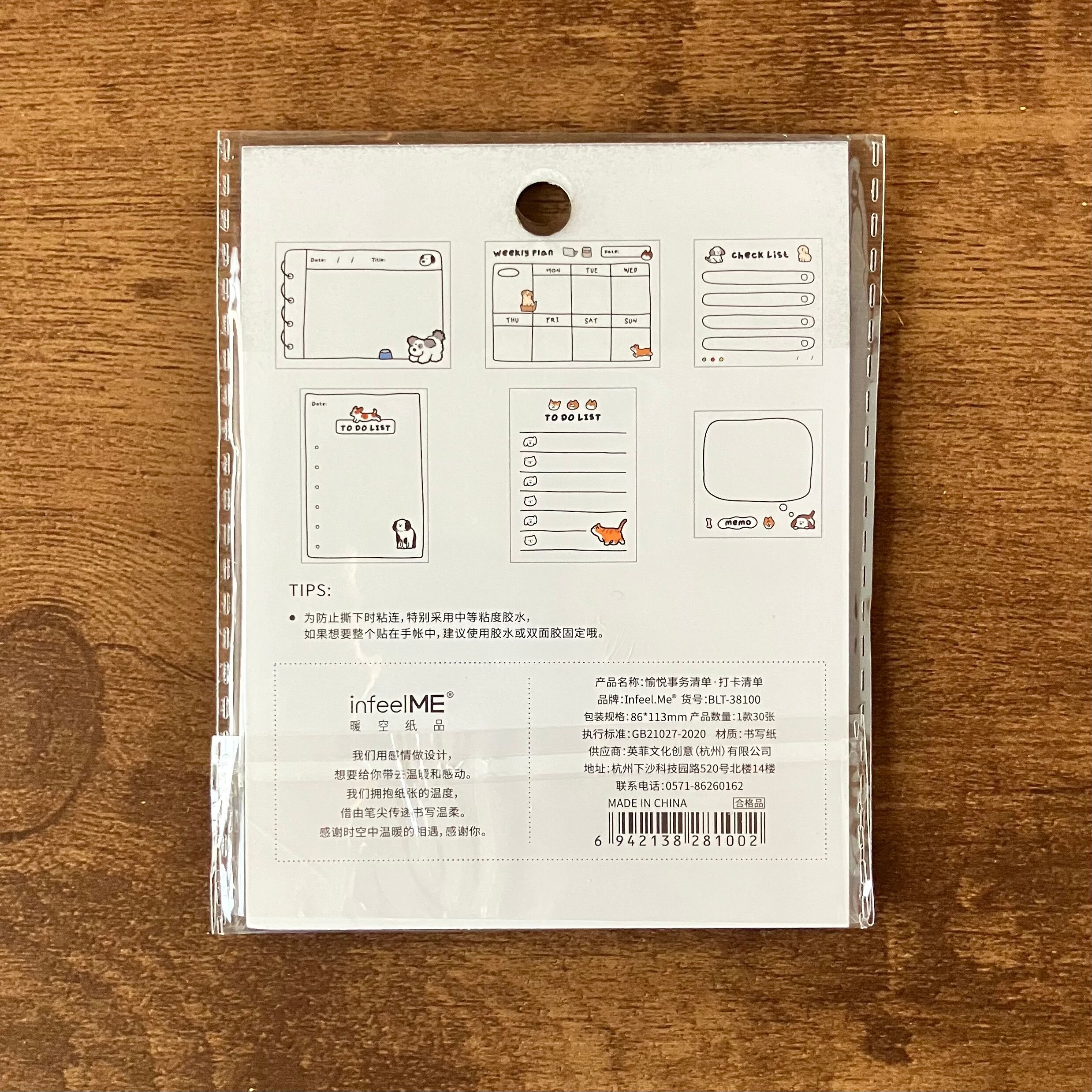 チェックリストメモ付箋　輸入品