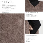 サイドリボン付き Vネックボアベスト レイヤード・ノースリーブ