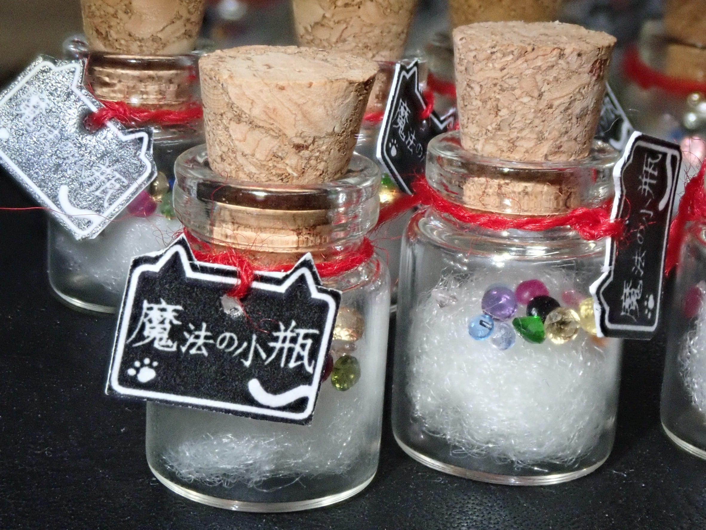 宝石ガチャンポ ~魔法の小瓶~