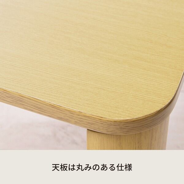 自然木の座卓 、衝立 木製座卓 ブラウン 約106 x 75×34cm 座卓 テーブル 幅75cm 折りたたみ