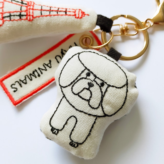 +HAyU （プラスハユ） ふんわり刺繍3連チャーム / もふお WHASP-0108 B