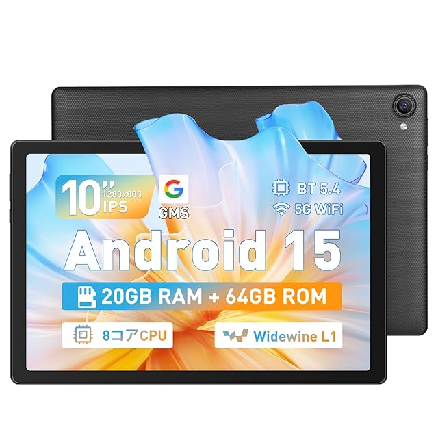 VEIKK 液タブ 11.6インチ 液晶タブレット スマホ対応 フル