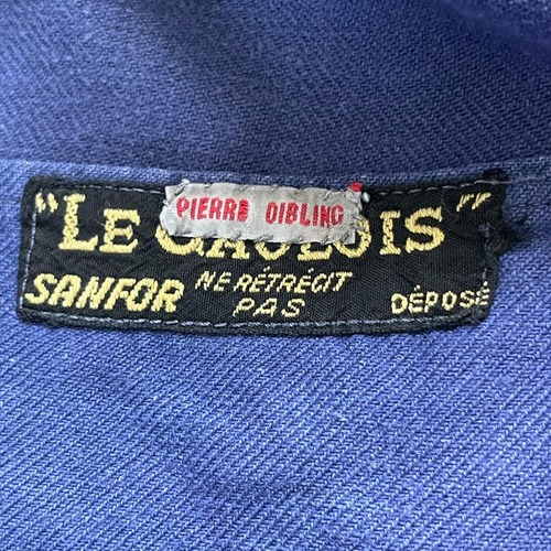 50s LE GAULOIS 刺繍タグ コットンツイル フレンチワークジャケット 詳細写真2