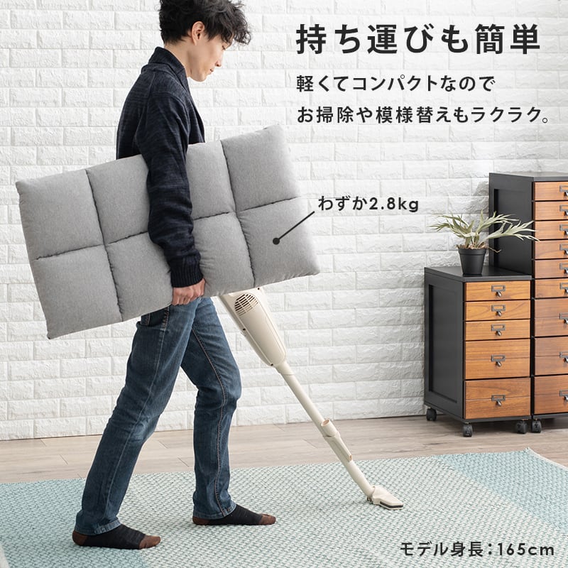 【完成品】座椅子 座いす 座イス  椅子 いす イス 腰掛け リクライニング 軽量 コンパクト 収納 リビング ひとり暮らし