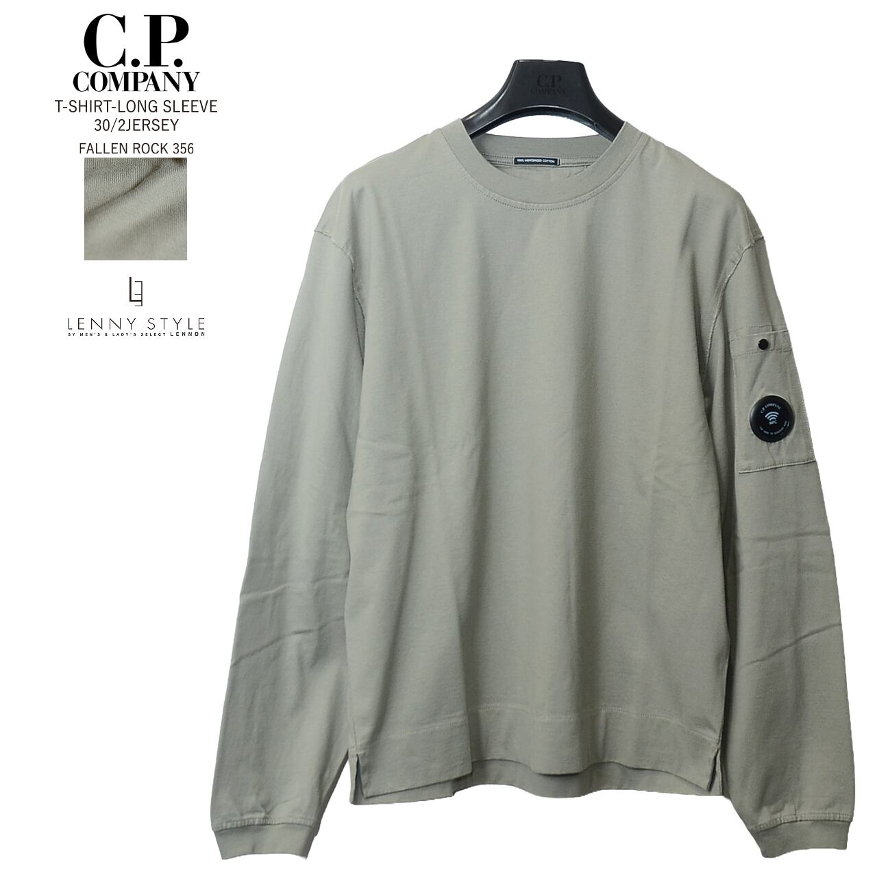 CPカンパニー （ シーピーカンパニー ） （ C.P.COMPANY ）クルー