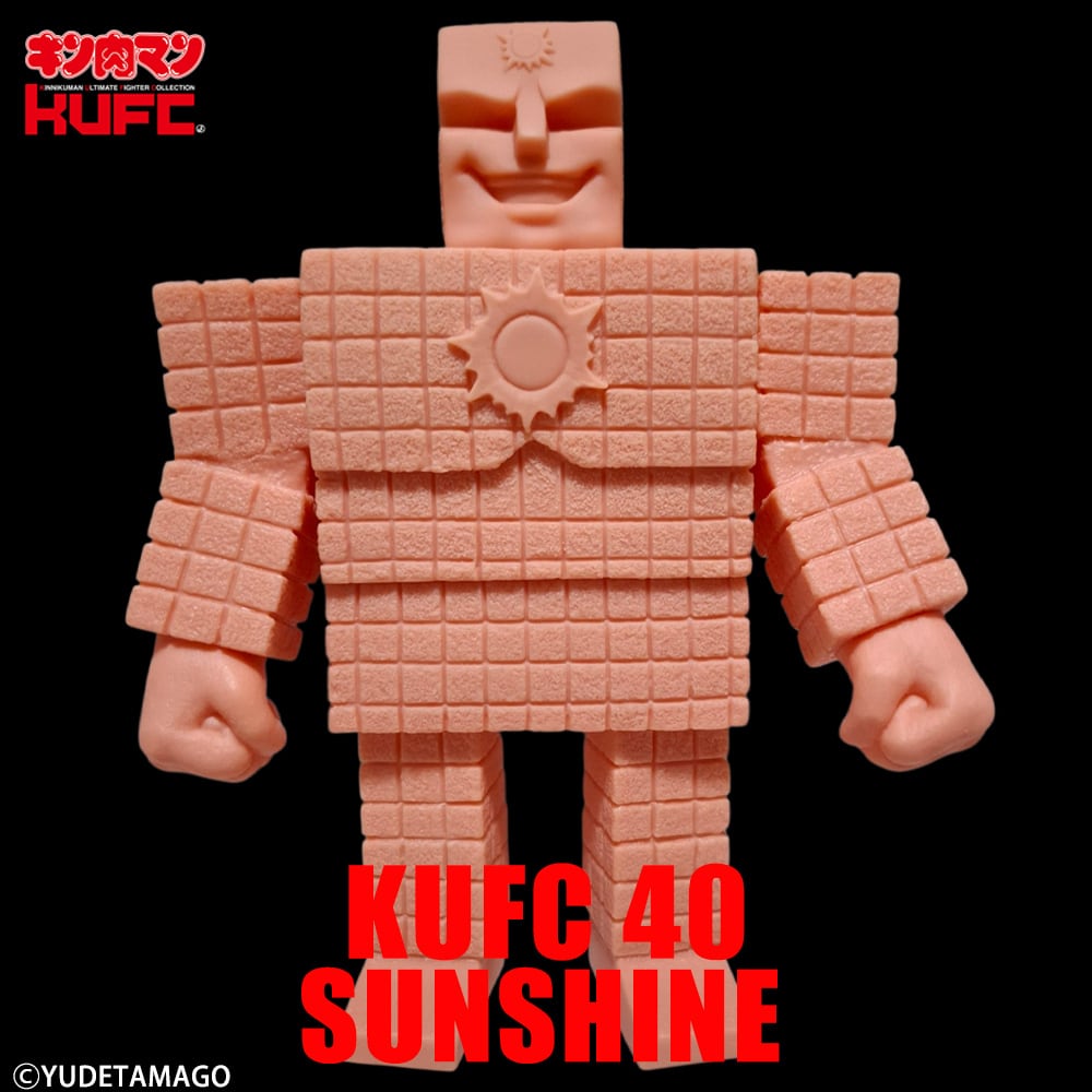 キン肉マン KUFC フィギュア 未開封 KUFC | サイクロンジョー CYCLONEJOE キン肉マンやウルトラマンの