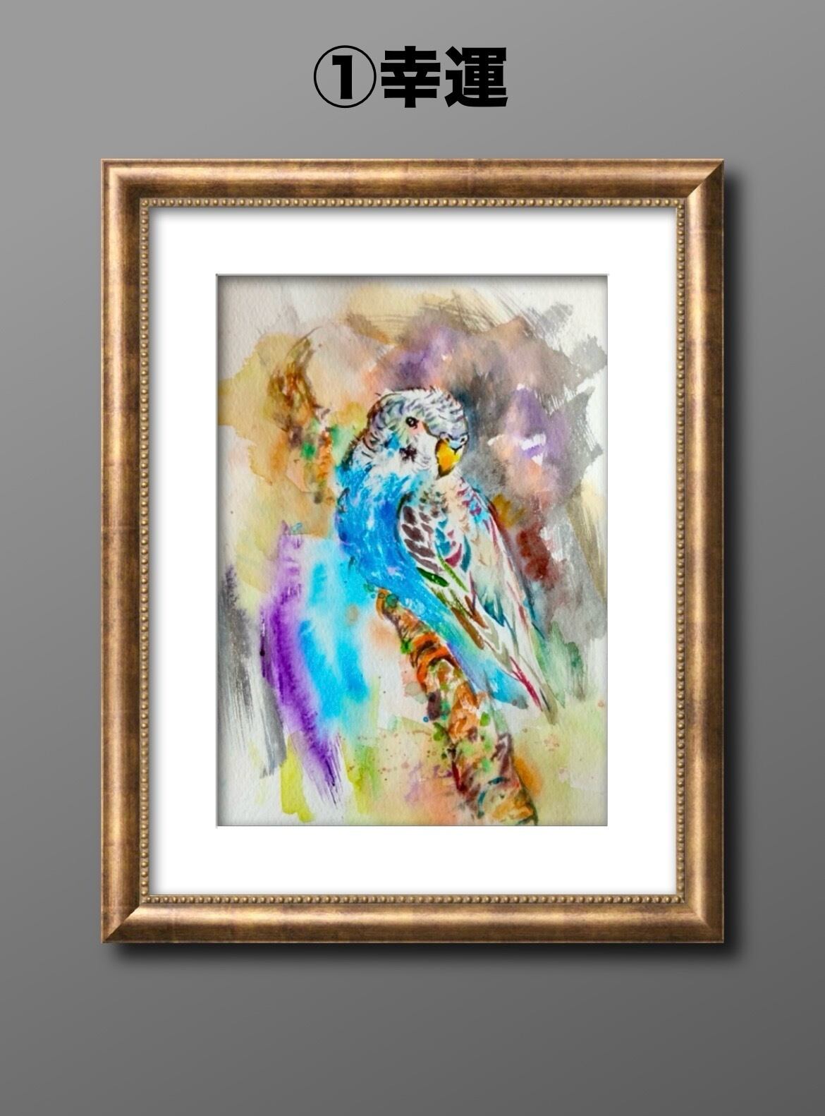 手描き額縁　幸運　絵画　原画　24㎝　クリスマス　冬　アクリル画　レジンアート可 8607fc012acc605816c5f5cb1fd305