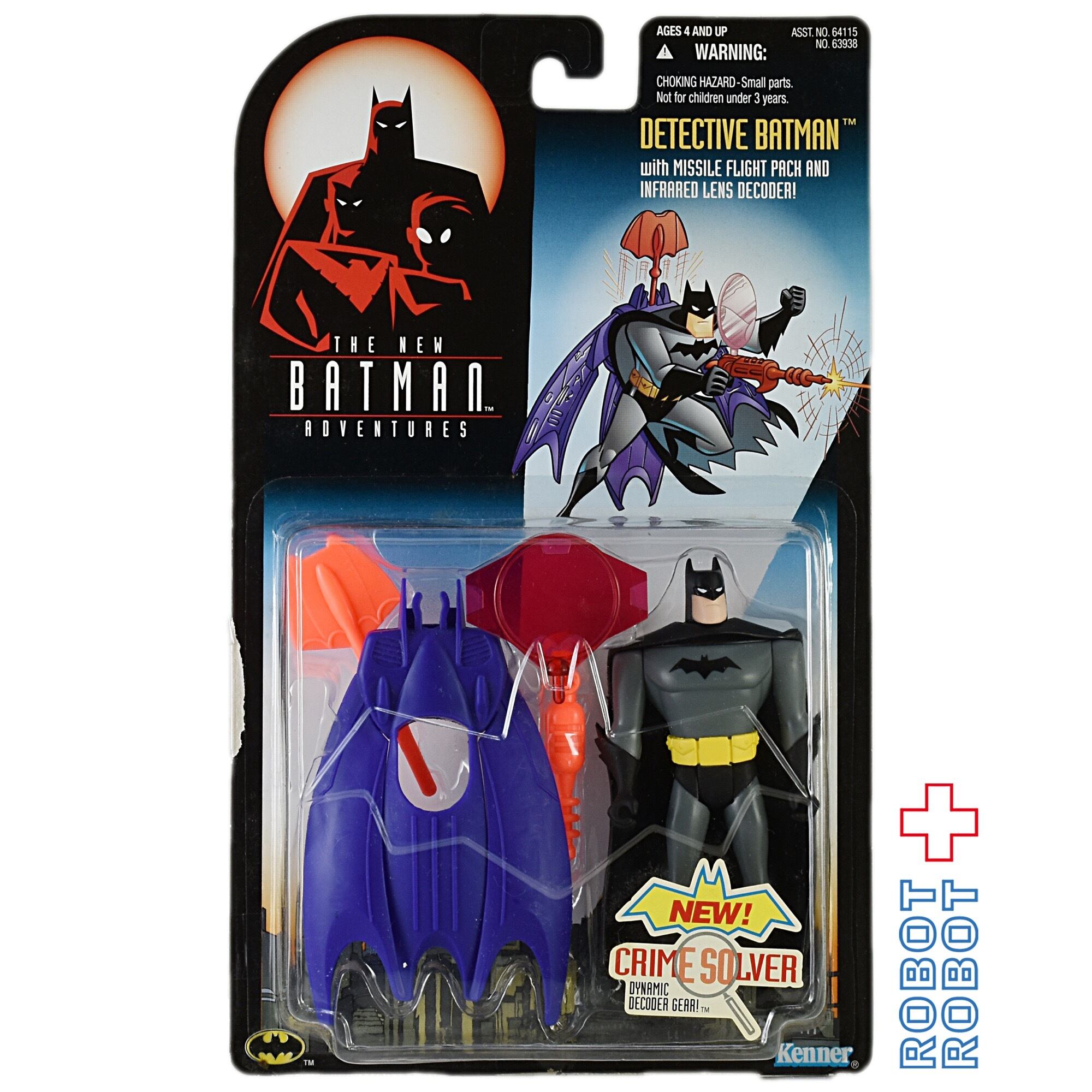 ケナー ニュー・バットマン・アドベンチャー ディテクティブ 