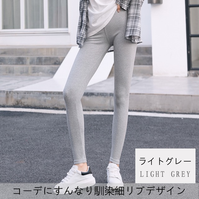 K302綿タイツ リブ編み レディース ニットタイツ トレンカ 保温 肌着 ゆったり あったか アウター ボトムス スキニー 美脚タイツ りか