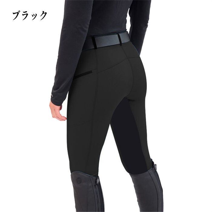 乗馬用キュロット(パンツ) 乗馬用キュロット 乗馬パンツ レディース メンズ 5色 S-2XL 乗馬初心者