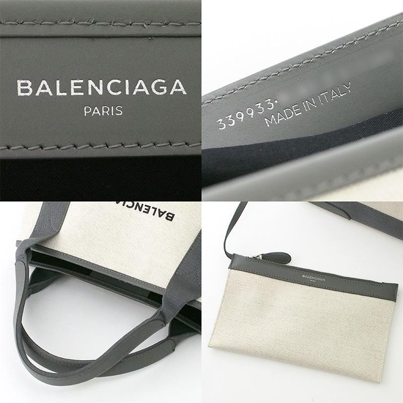 バレンシアガ BALENCIAGA ネイビー カバス S グレー キャンバス レザー