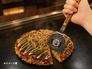 タイガースコテ　スタンダード type01