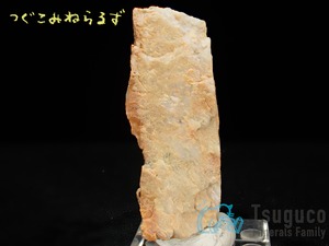 オーソクレース 正長石 Orthoclase ポルトガル TM-0026