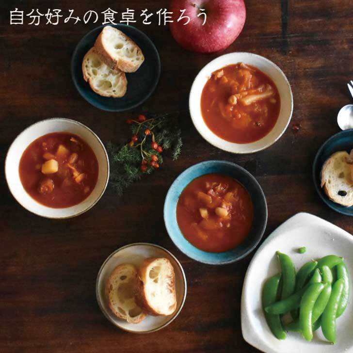 オフホワイト カップ  / レンジ・食洗機可 / 小鉢 和食器 おしゃれ カップ 白 無地 可愛い モダン  食器 ギフト プレゼント 結婚祝い 引越し祝い 直径約11.5×6.5cm 陶器 丹波篠山 日本製