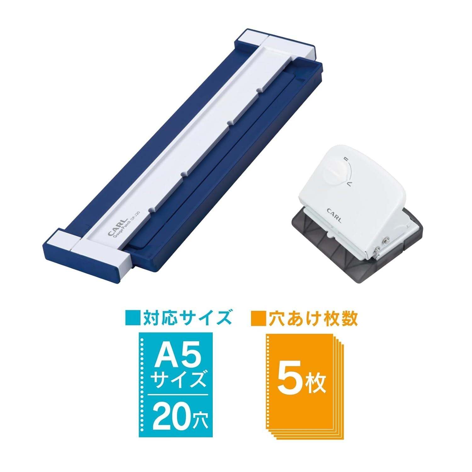 げげげページ ゲージパンチ GP-J20-B | CARL Remake Factory