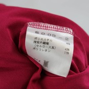 【美品 日本製社交ダンス衣装】トップス レッスンウェア 練習着 PAPILLON パピヨン Mサイズ マゼンダ 無地 シンプル