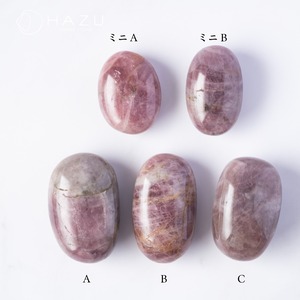 選べる⭐︎ディープローズクォーツ・ミニパーム