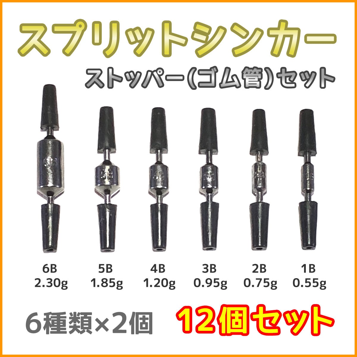 ノービ（Noeby） NBRO-KF スピニングロッド バス/トラウト/アジ/メバル