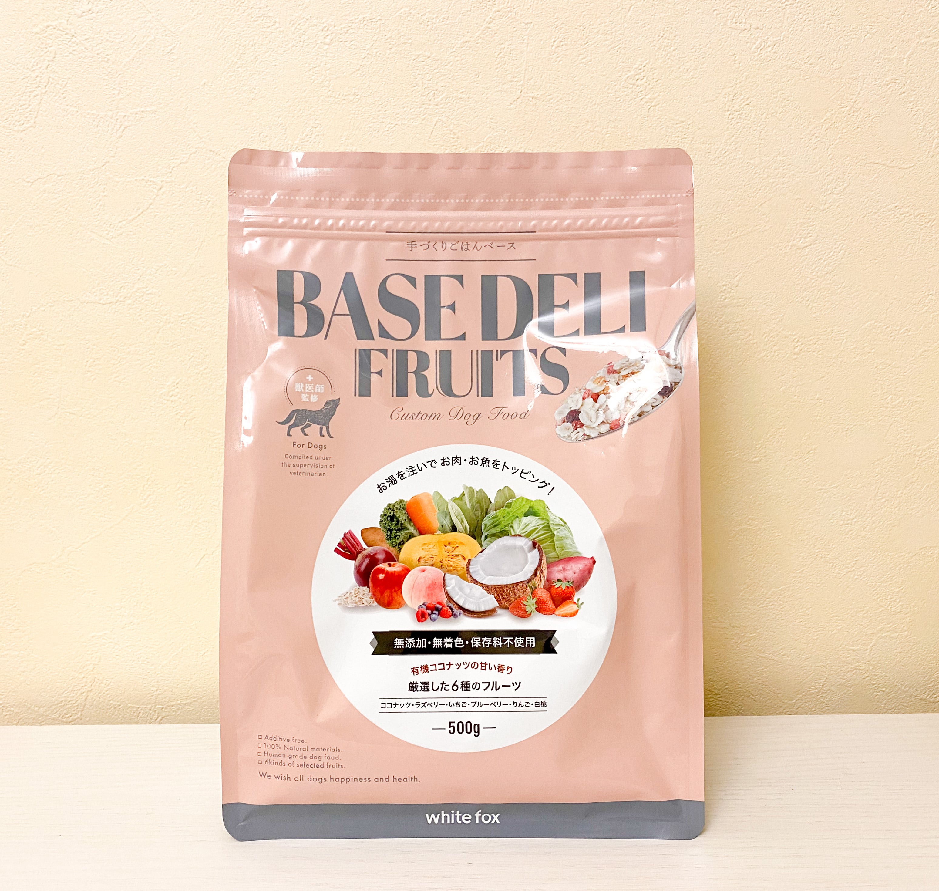 500g BASE DELI FRUITS ベースデリ フルーツ【ホワイトフォックス