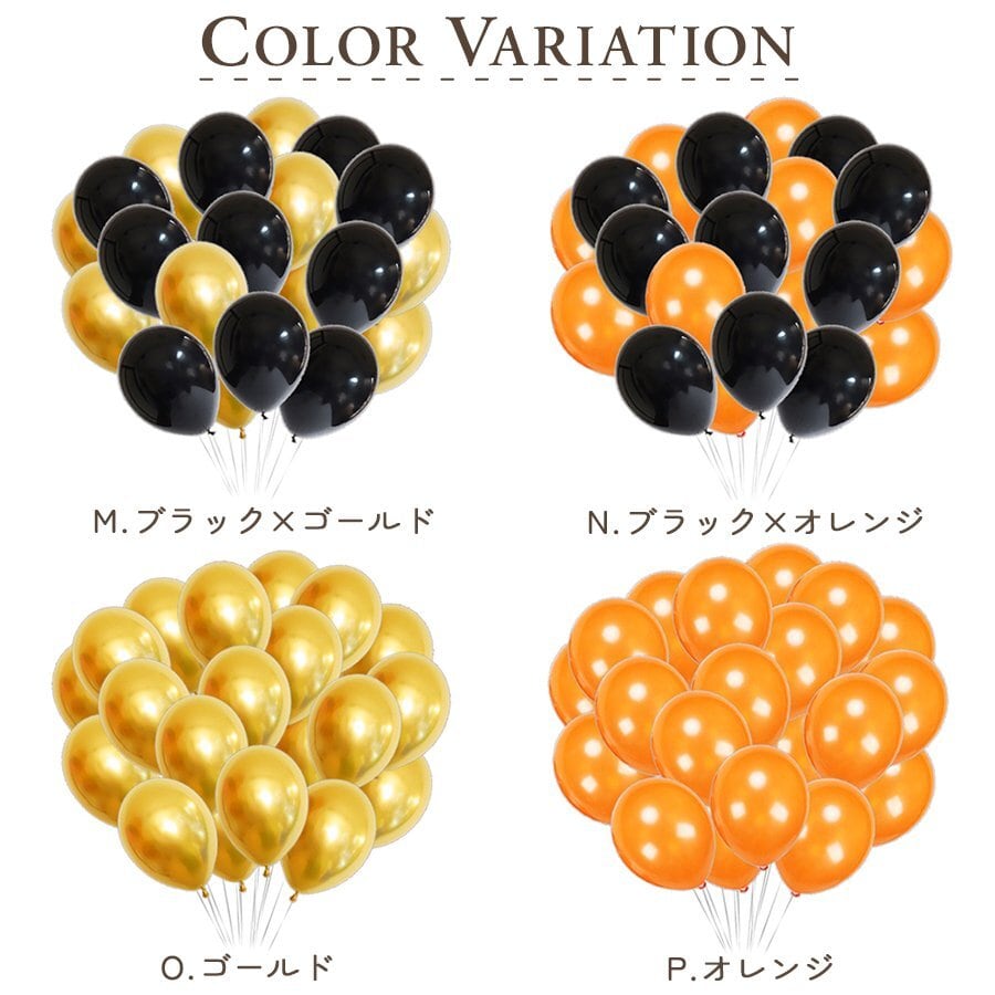 ディスプレイ バレンタイン お客さんくるくる バレンタインゴム風船タワー