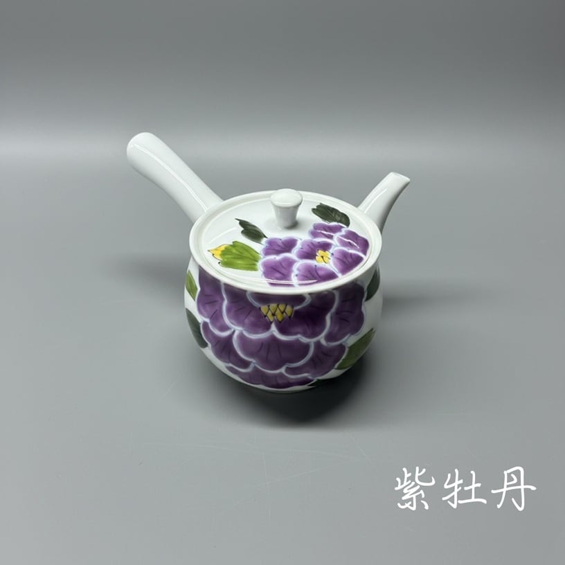 c38bb5c42420cf8254cad6eb2405f7