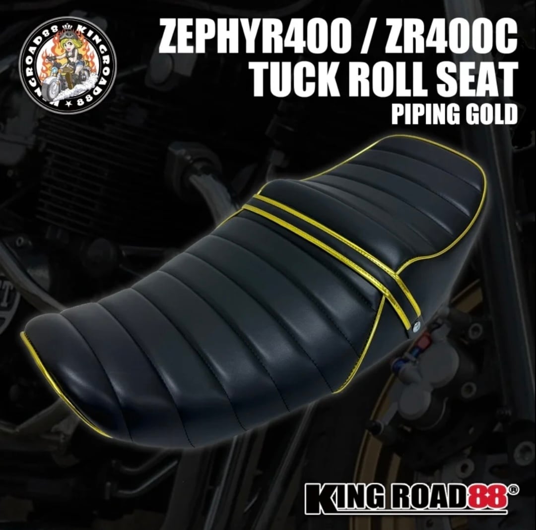ゼファー400 C4シート ゼファー 400 初期 シート Z2仕様 ブラック 前期ZR400 C1 C2 C3