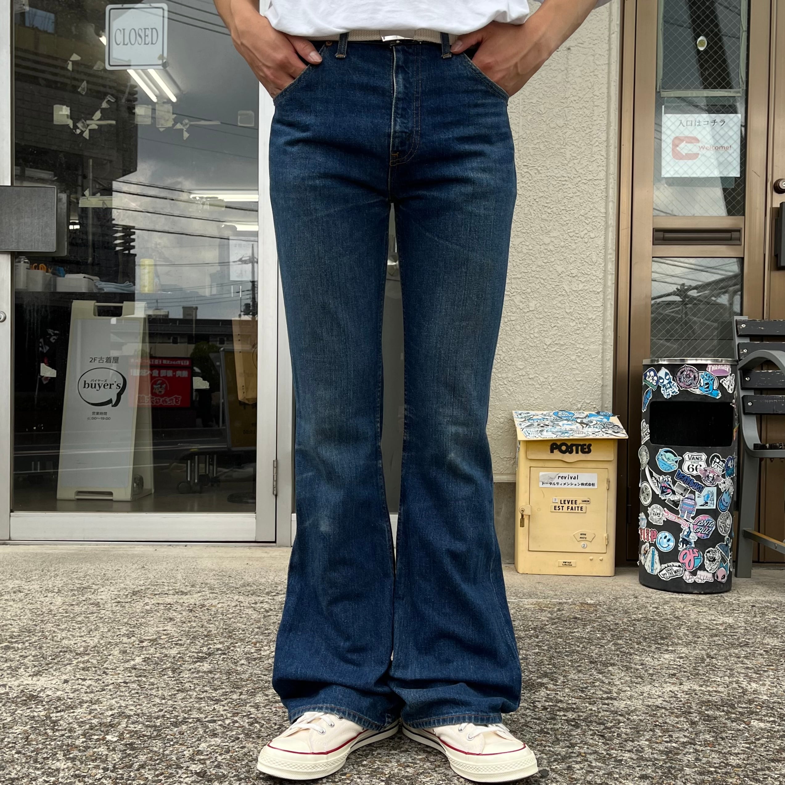 LEVI'S Levis リーバイス507 ブーツカット フレアデニム ジーンズHMX古着リーバイス