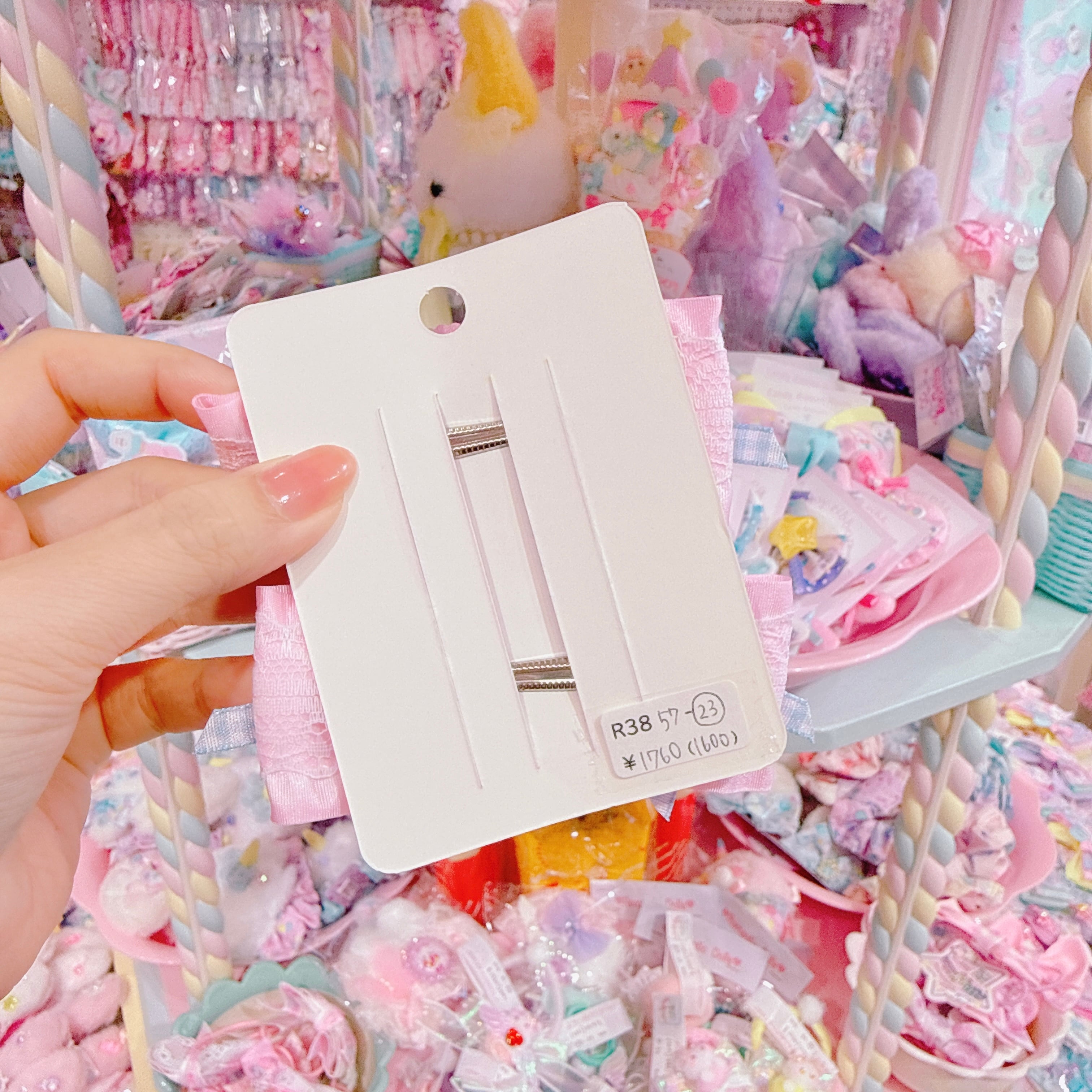 【R38】57-23ツインヘアクリップ