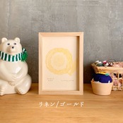 アートポスター 北欧 おしゃれ かわいい ポストカード イラスト 玄関 風水 龍 ひまわり 花 吊るす デザイン