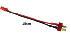 ◆ディーンズTオスプラグ⇔JST2.0オスコネクタアダプタケーブル、15cm 20AWGワイヤ付き