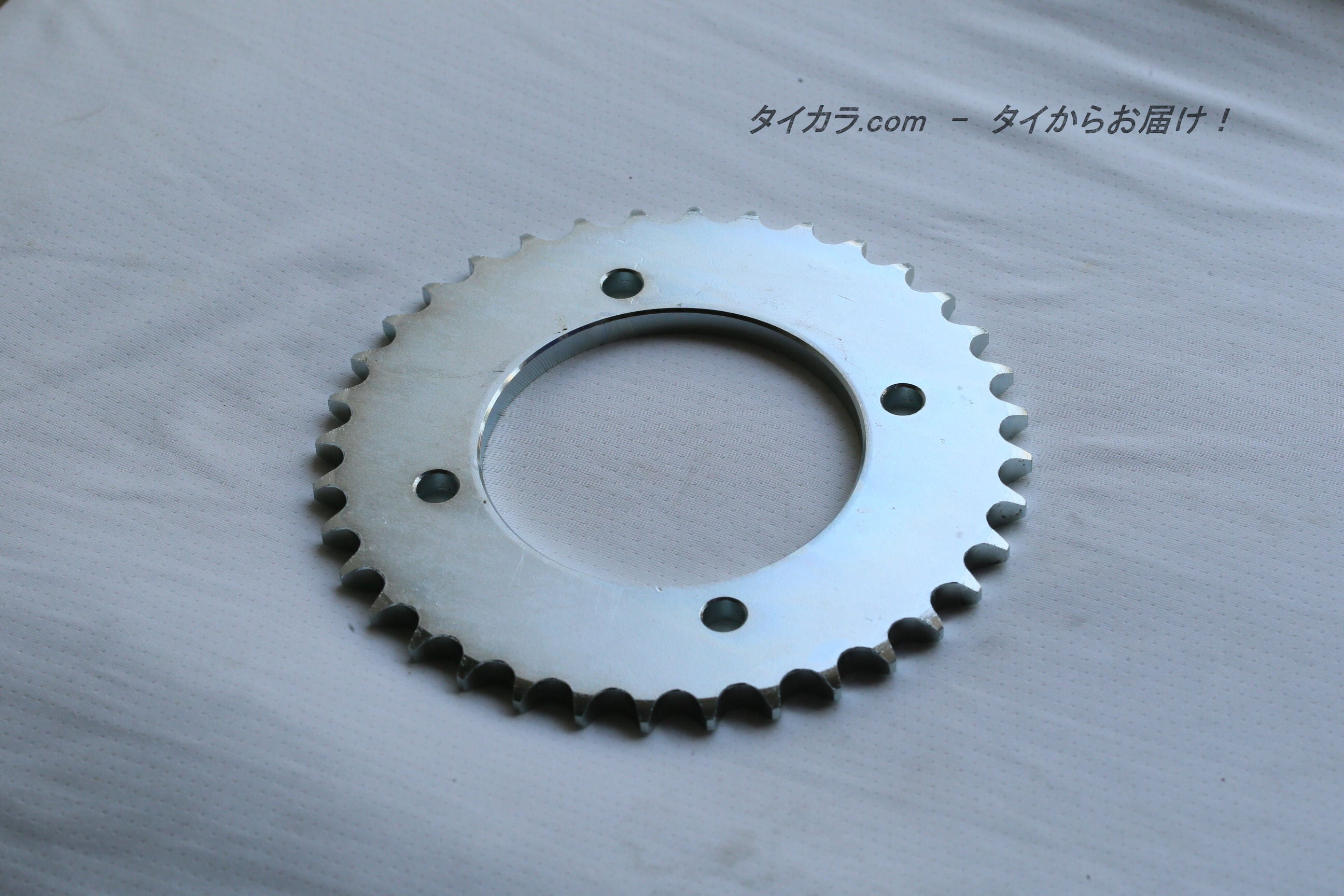 エスケープ　後輪８sスプロケット付　埼玉県引取り エスケープ後輪8sスプロケット付埼玉県引取り