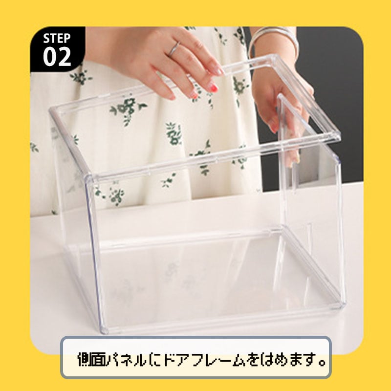 透明コレクションケース 組み立てタイプ5個セット ダイソー