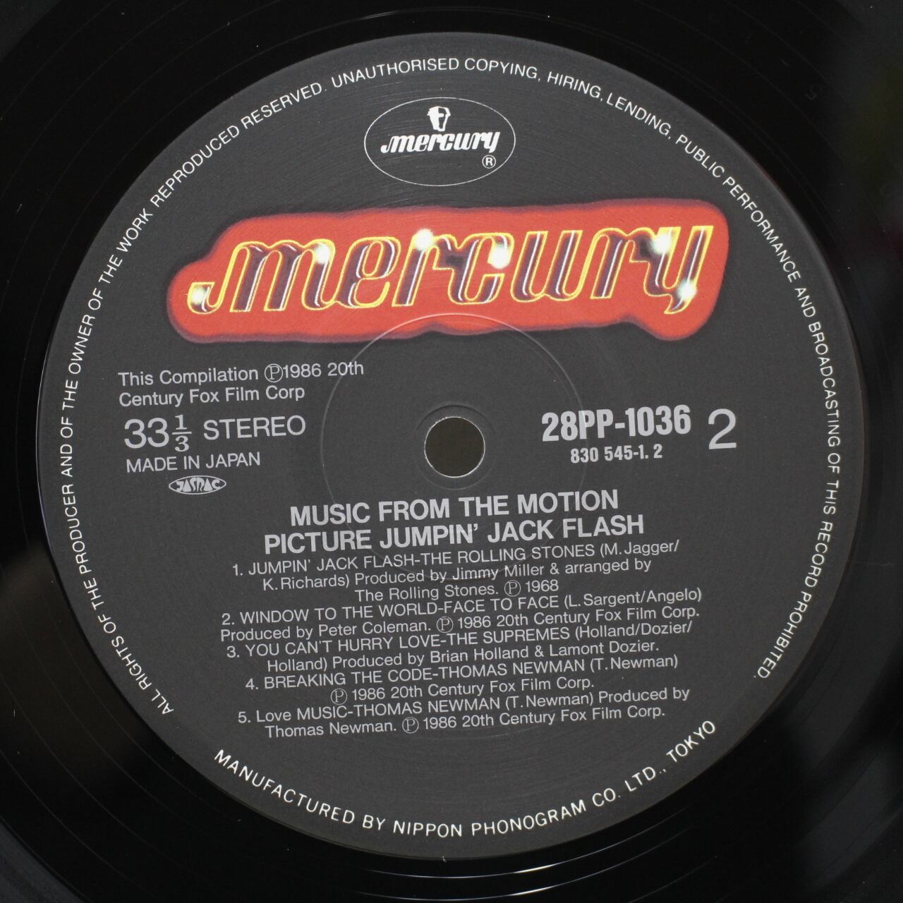 Various / Jumpin' Jack Flash - Soundtrack [28PP 1036] - 画像4