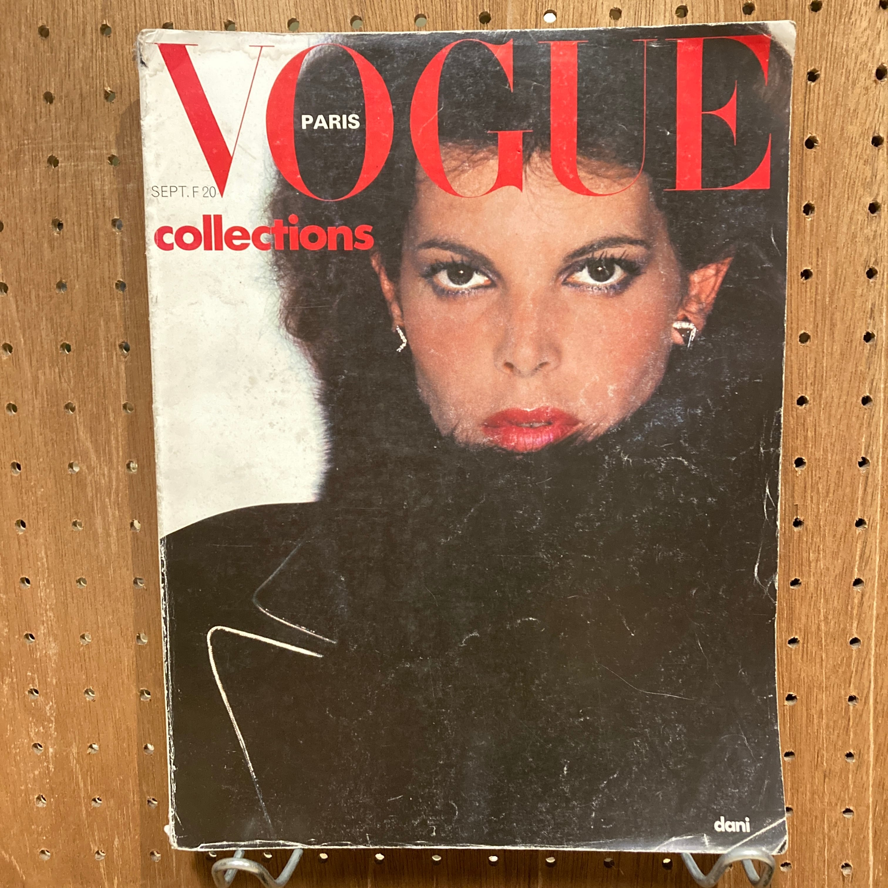 Vogue Paris Magazine No.559 September 1975 | 百年