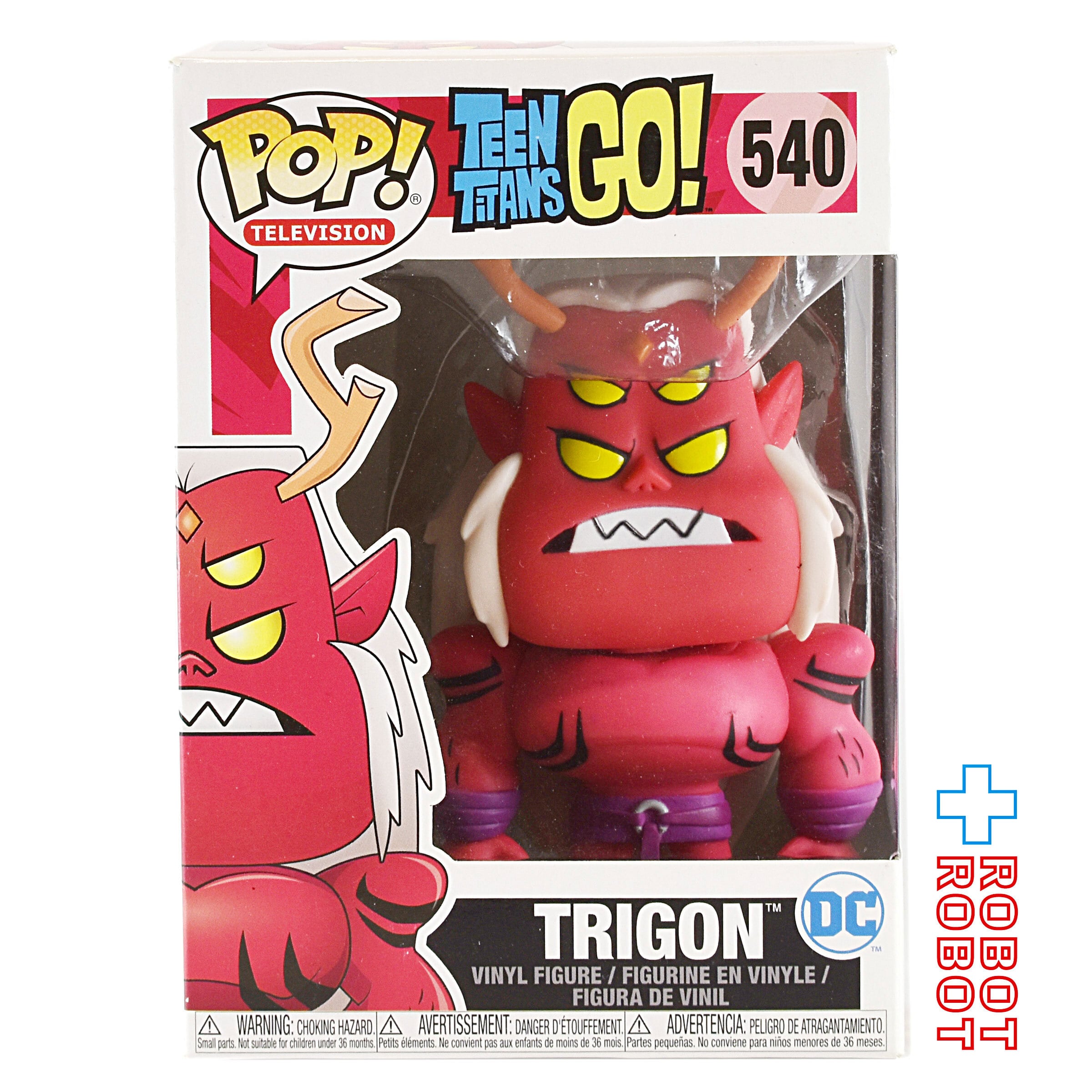 ファンコ POP! ティーン・タイタンズGO! 540 トライゴン ビニール