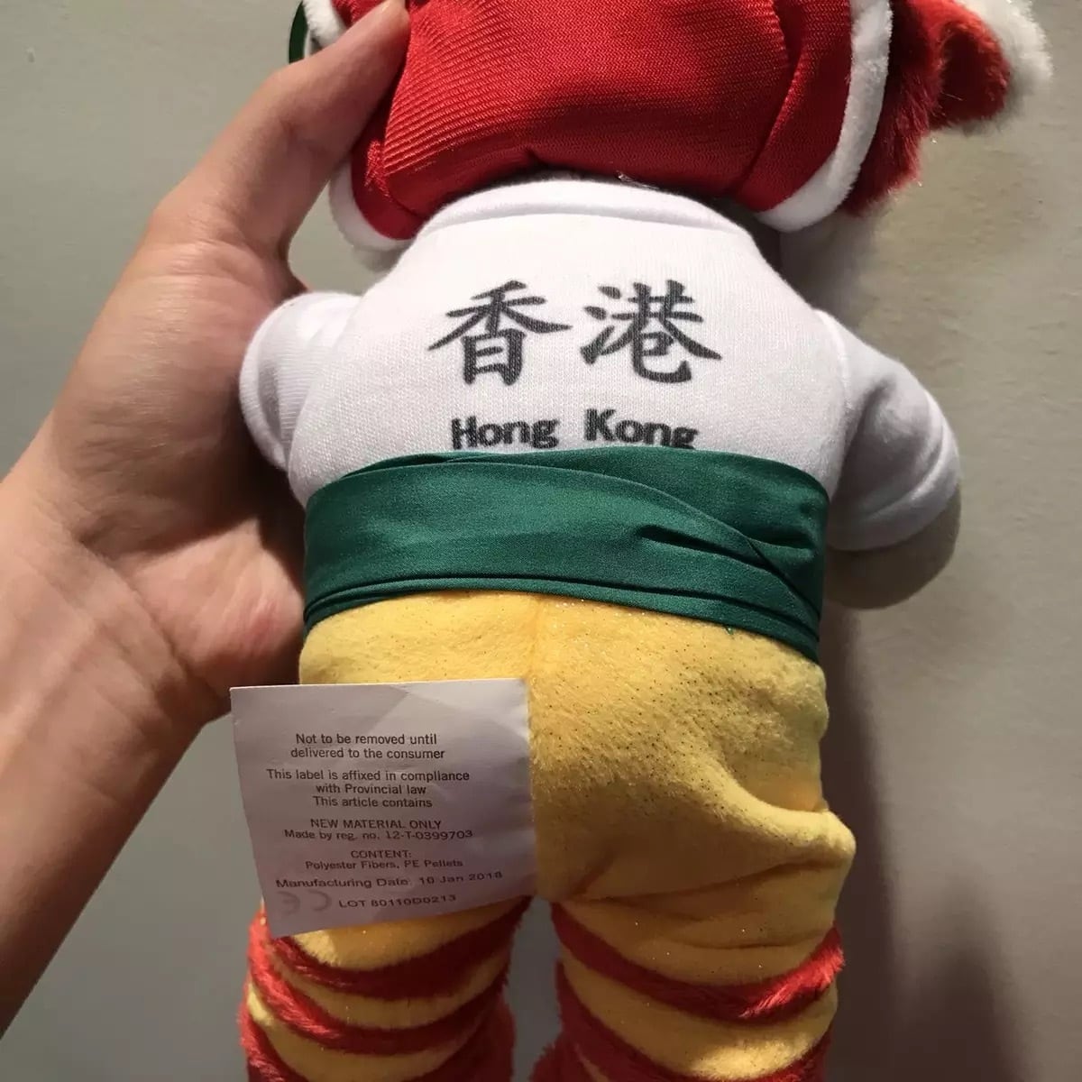 ベアリスタ HONGKONG 獅子舞 ぬいぐるみ 人形 衣装 台湾 ベアリスタ HONGKONG 獅子舞 ぬいぐるみ 人形 衣装 台湾