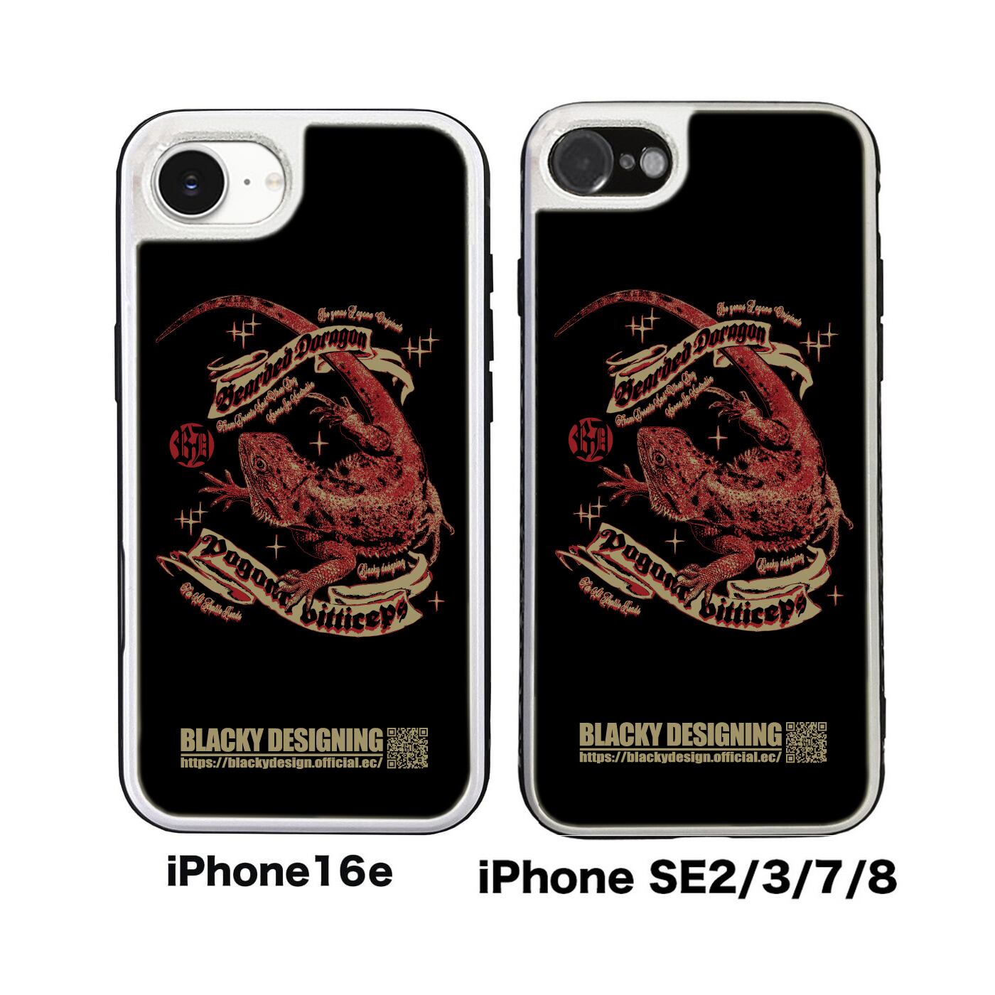 フトアゴヒゲトカゲ強化ガラス製iPhoneケースVer.2(送料無料) | Blacky