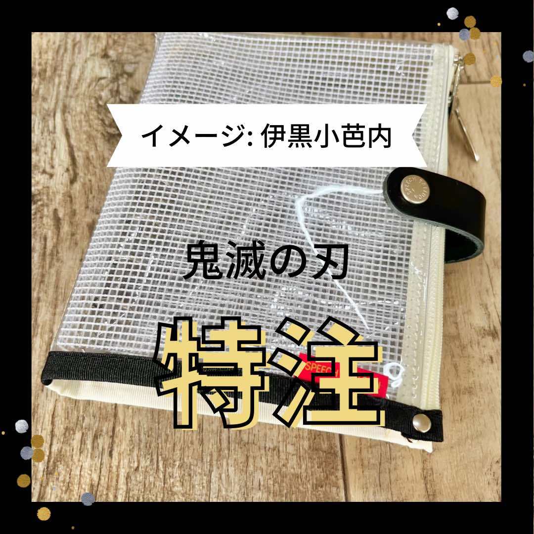 ツートン2重カラーネームオーダーリング ツートン2重カラーネームオーダーリング | iichi 日々の暮らしを