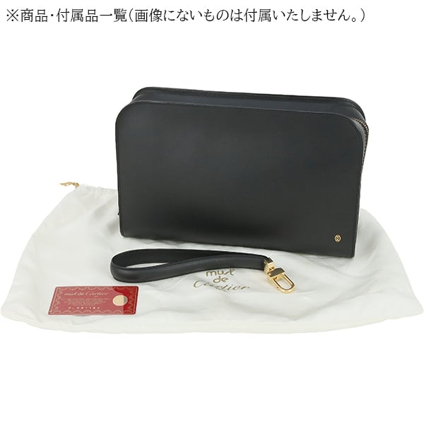 Used CARTIER カルティエ セカンドバッグ マスト ドゥ カルティエ