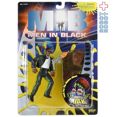 ガルーブ MIB メンインブラック エイリアン アンブッシュ J アクション フィギュア