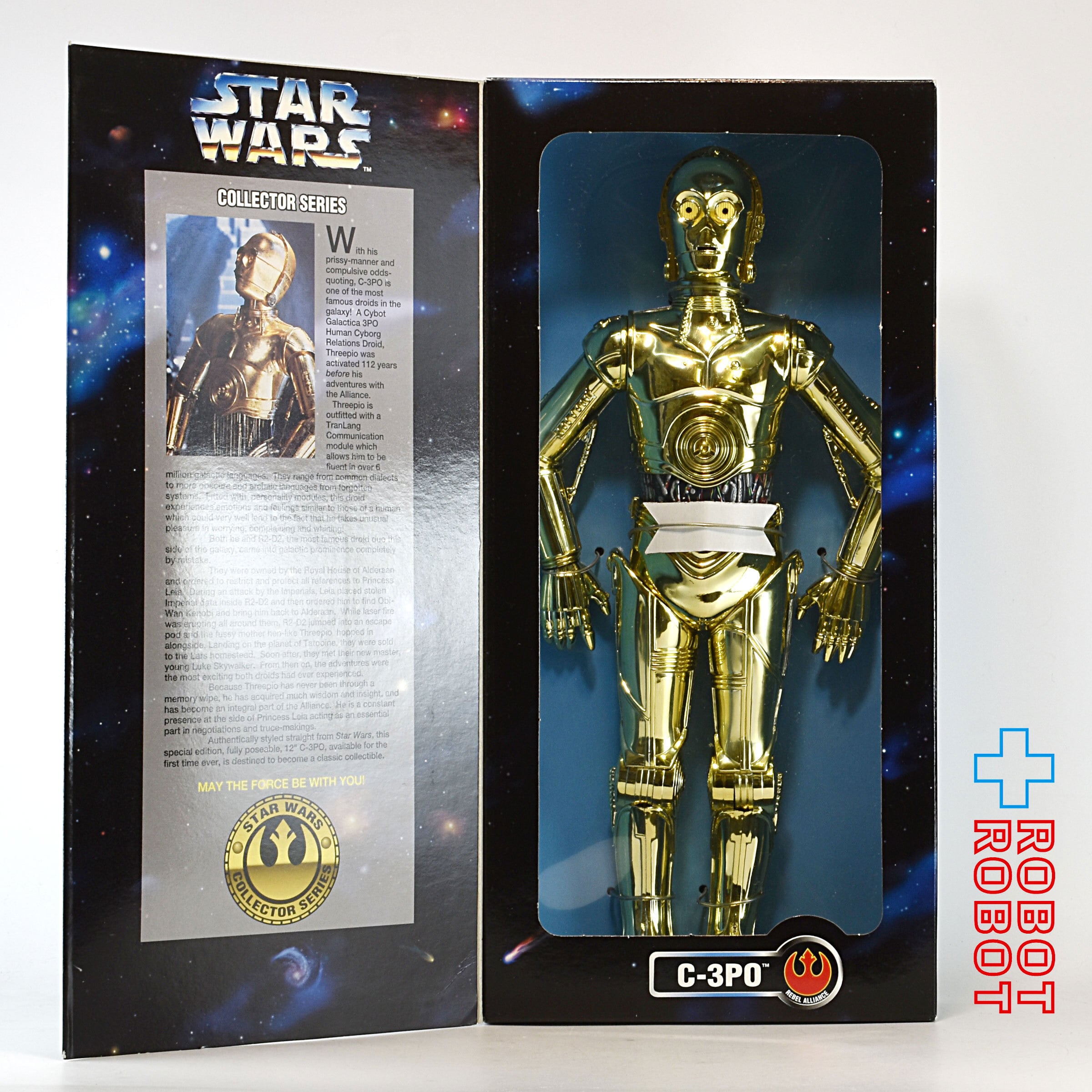 STAR WARS オールドケナー C3-PO コレクターズ・ケーススターウォーズ