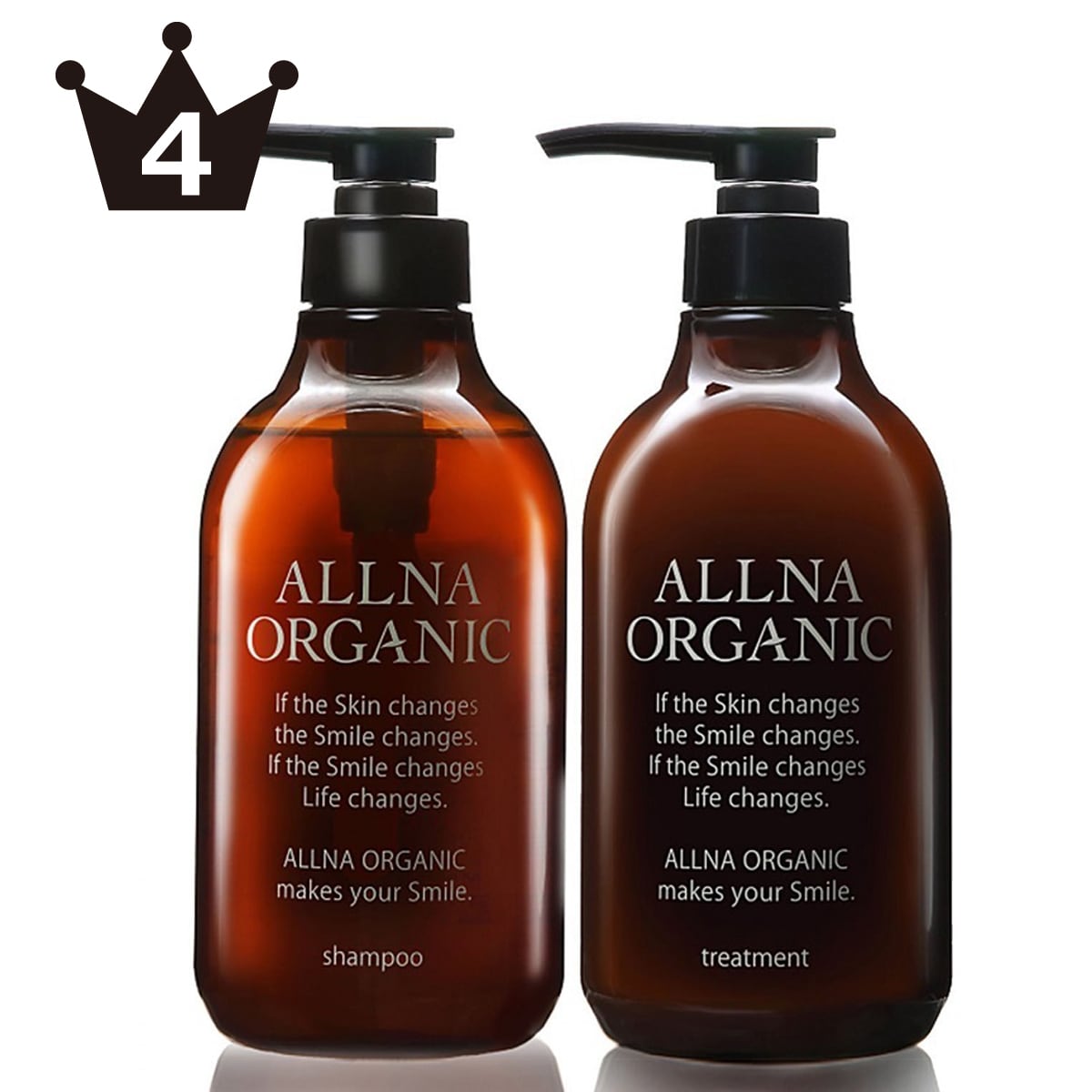 ALLNA ORGANIC シャンプー&トリートメントセット 500ml×500ml ALLNA ORGANIC トリートメントセット