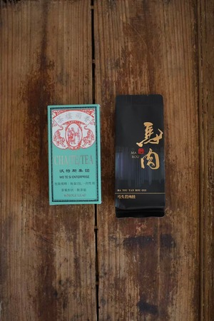 BG70 馬頭岩 馬尾 肉桂 中火2026春 8g