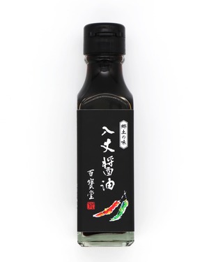 八丈醤油120ml