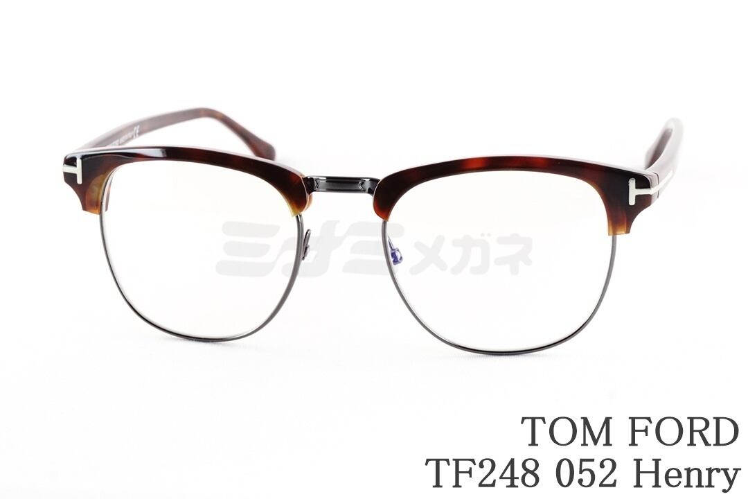 DJふぉいさん着用】TOM FORD サングラス TF248 05N Henry サーモント